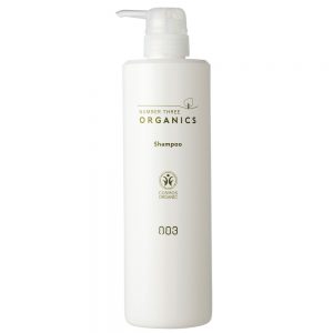 ORGANICS S EMPTY BOTTLE