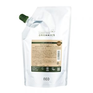 ORGANICS REPAIR TREATMENT 500g