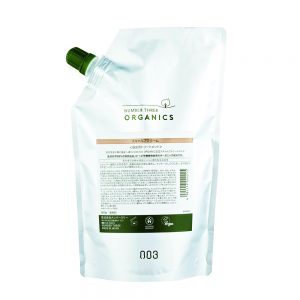 ORGANICS SCALP CREAM